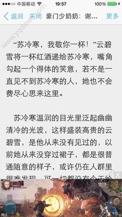 代发微博视频收录